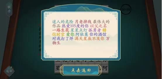 ���������2026�ٷ�����