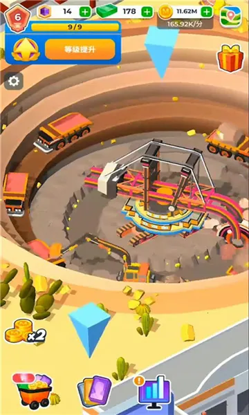 �����ϰ尲׿���ֻ���v0.11.4 �ٷ������ͼ4