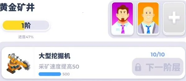 �����ϰ尲׿���ֻ���