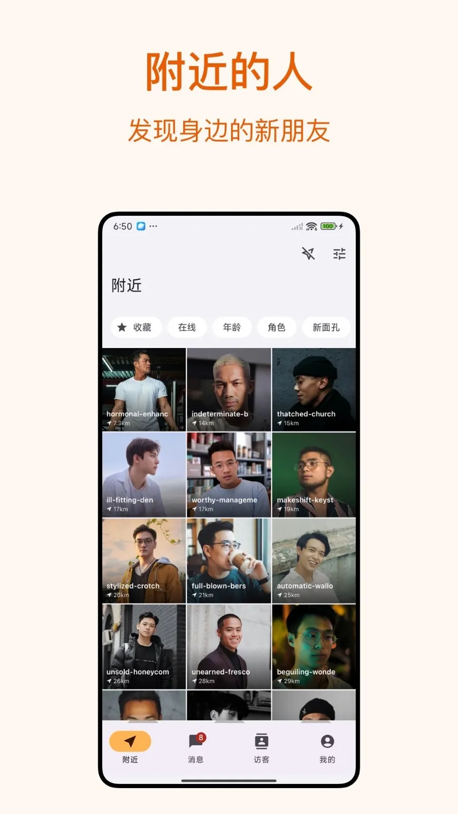 Dokki2026���ذ�װv3.1.3 �ֻ����ͼ3