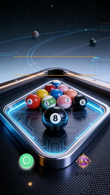 ��8����(̨��������)v1.0 ��Ѱ��ͼ1