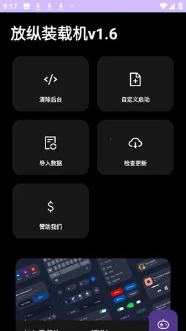 ����װ�ػ���׿���ֻ���vt.me/NIKEPUBGHACK ��Ѱ��ͼ2