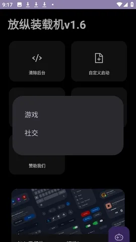 ����װ�ػ���׿���ֻ���vt.me/NIKEPUBGHACK ��Ѱ��ͼ0