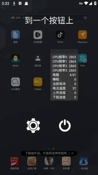 CpuFloat Simplified Chinese2026�ٷ����°汾