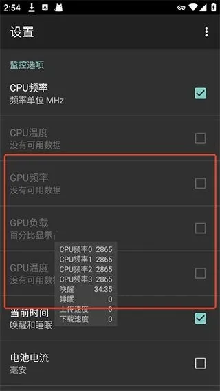 CpuFloat Simplified Chinese2026�ٷ����°汾