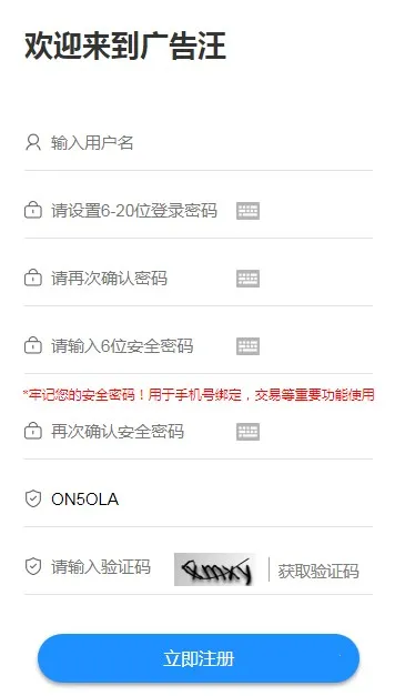 �����2026�ٷ�����v5.0.0 ��׿���ͼ2