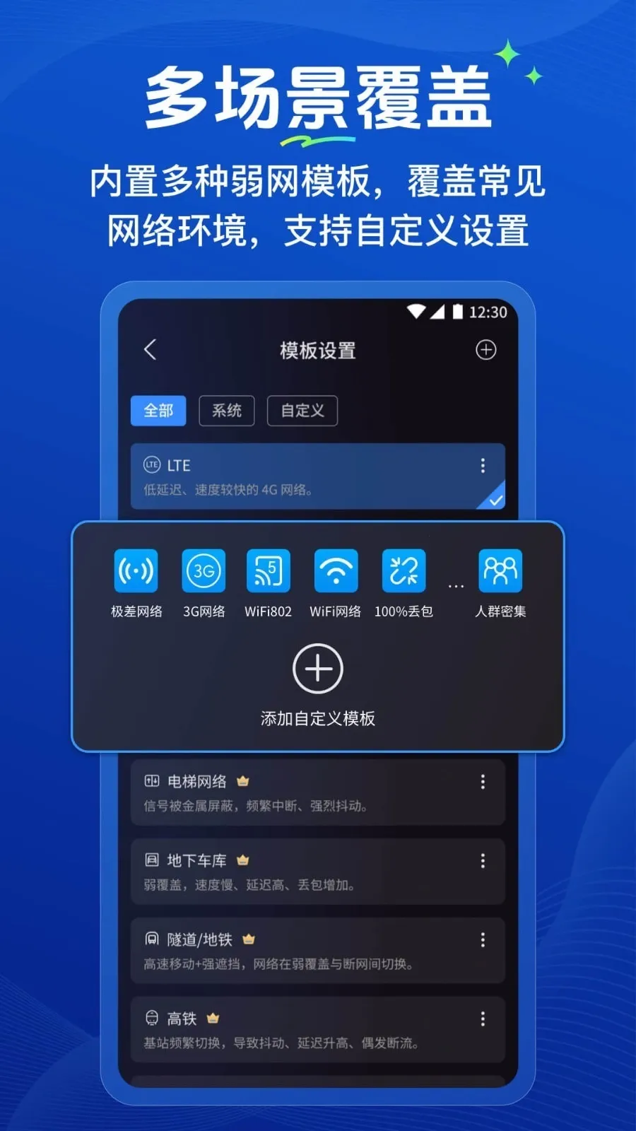 �����ܼ�2026���ذ�װv1.0.2 �ٷ������ͼ1