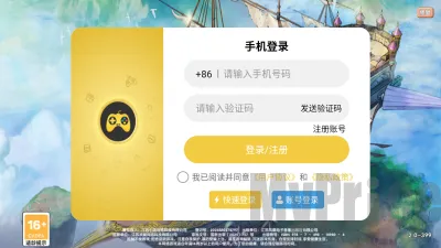 �ɷɳ��İ�׿���ֻ���