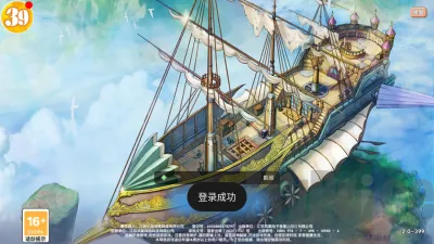 �ɷɳ��İ�׿���ֻ���