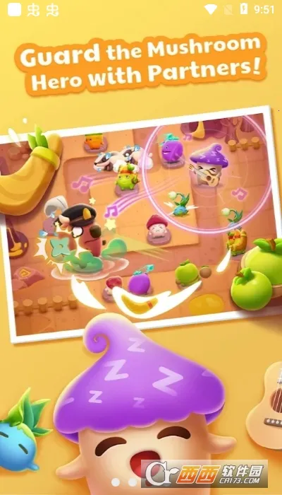 ���ҵ�Ģ����׿���ֻ���v3.7.0 ��׿���ͼ0