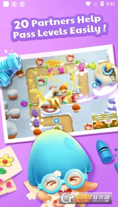 ���ҵ�Ģ����׿���ֻ���v3.7.0 ��׿���ͼ1