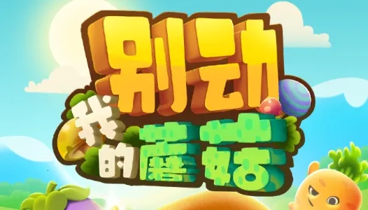 ���ҵ�Ģ����׿���ֻ���