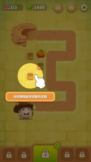 ���ҵ�Ģ����׿���ֻ���