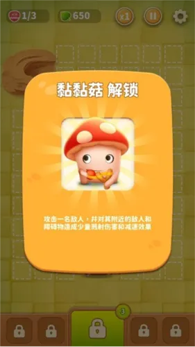 ���ҵ�Ģ����׿���ֻ���