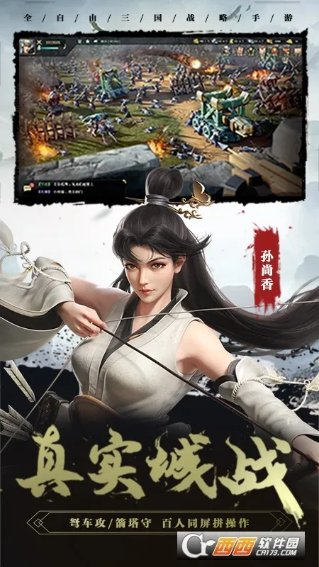 ������22026���°汾v1.8.32 �ֻ����ͼ0