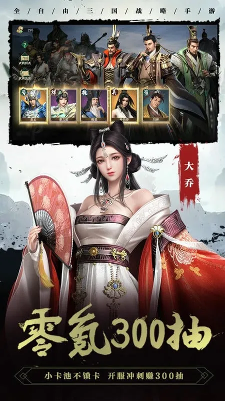 ������22026���°汾v1.8.32 �ֻ����ͼ2