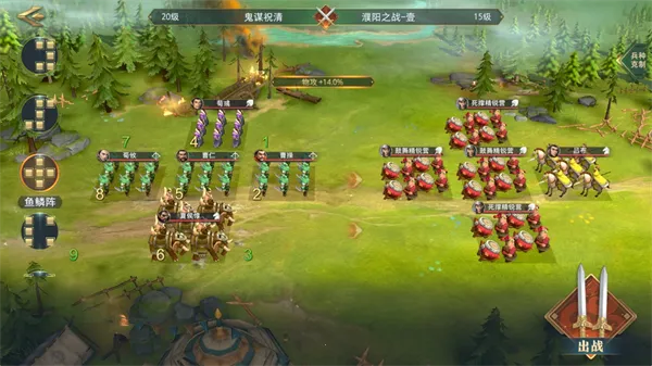 ������22026���°汾