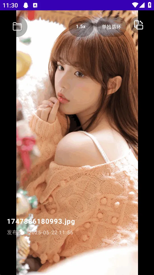 TikAlbum(�ļ�������)v1.0.0 �ֻ����ͼ3