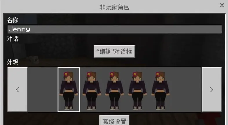 �ҵ�������������ģ��(ɳ��������Ϸ)v5.80 ��Ѱ��ͼ2