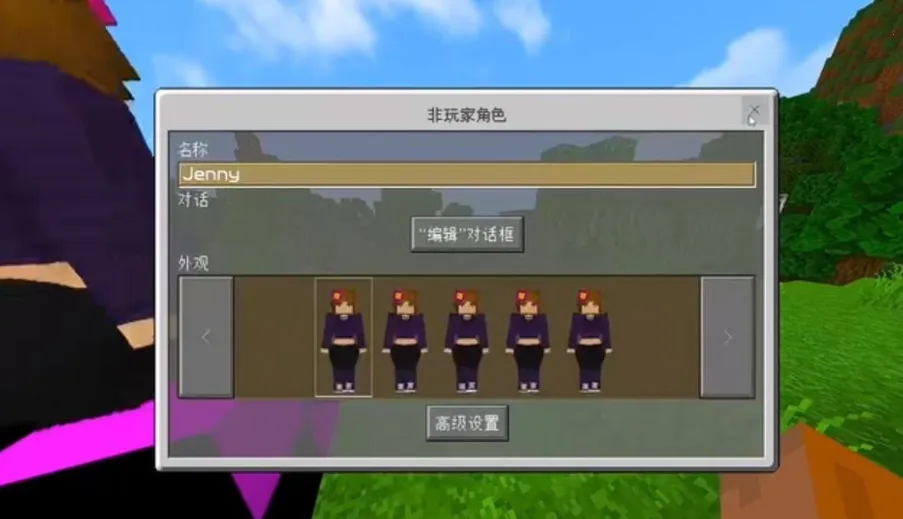 �ҵ�������������ģ��(ɳ��������Ϸ)v5.80 ��Ѱ��ͼ4