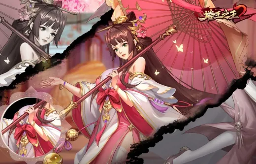 ����֮��22026���°汾