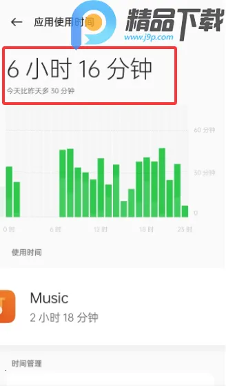 OPPO�����ػ�(��ͥ�ػ�����)v16.2.4 ��׿���ͼ0