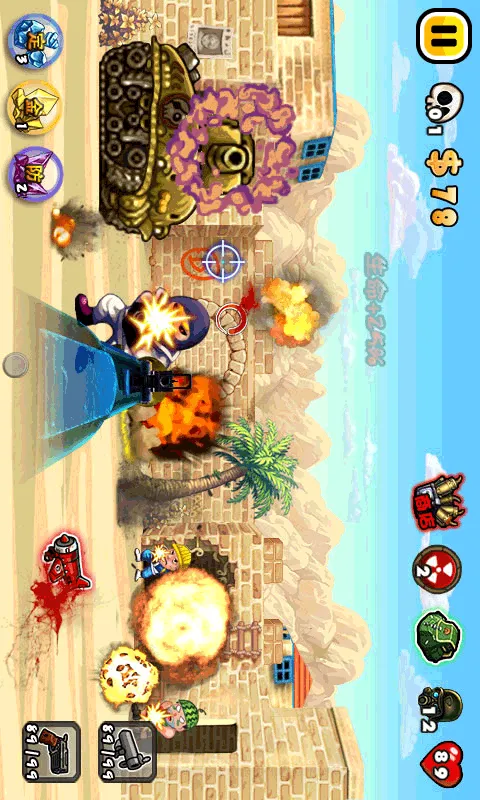 �����ؾ�3(���������Ϸ)v1.0.2 ��Ѱ��ͼ2