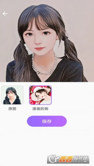 ����������ʦ2026�ٷ����°汾v1.0.0 �ٷ������ͼ0