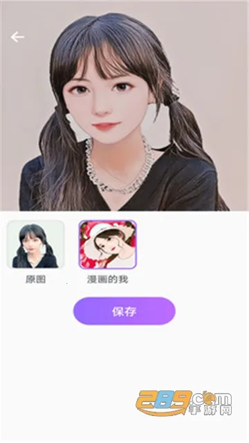 ����������ʦ2026�ٷ����°汾v1.0.0 �ٷ������ͼ2