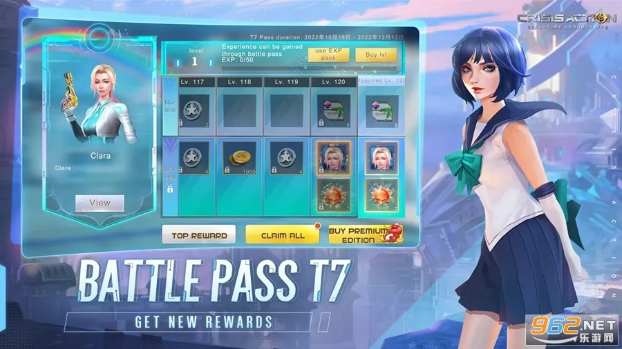 �������С����(���ɾ�Ӫ�����Ϸ)v1.4.1 ��Ѱ��ͼ2