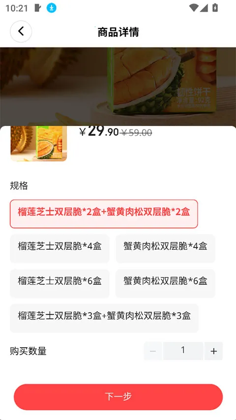 �ι���ѡ�����ֻ���v1.3.2 �ֻ����ͼ0