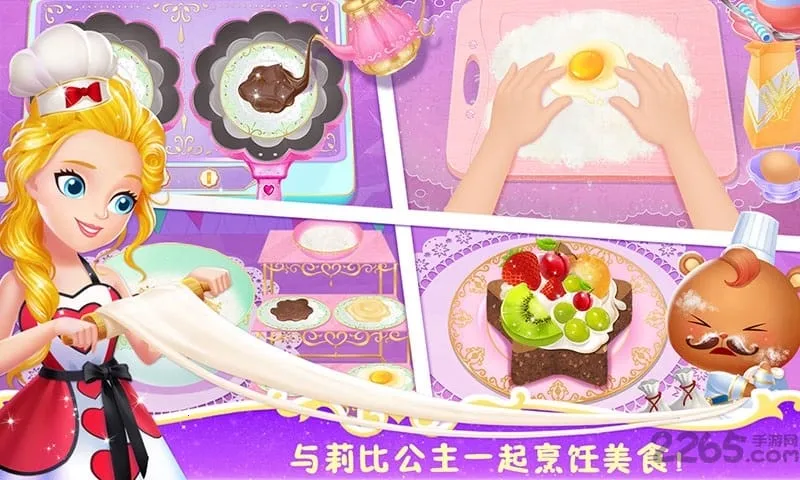 ���С�������λò���(���С��������)v1.0 ��׿���ͼ1