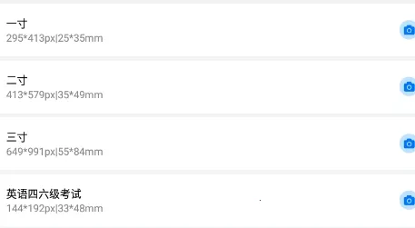 ֤��������������ʦ(֤����������ʦ)