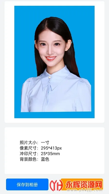 ֤��������������ʦ(֤����������ʦ)