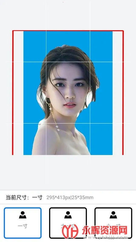 ֤��������������ʦ(֤����������ʦ)v1.01 �ٷ������ͼ4