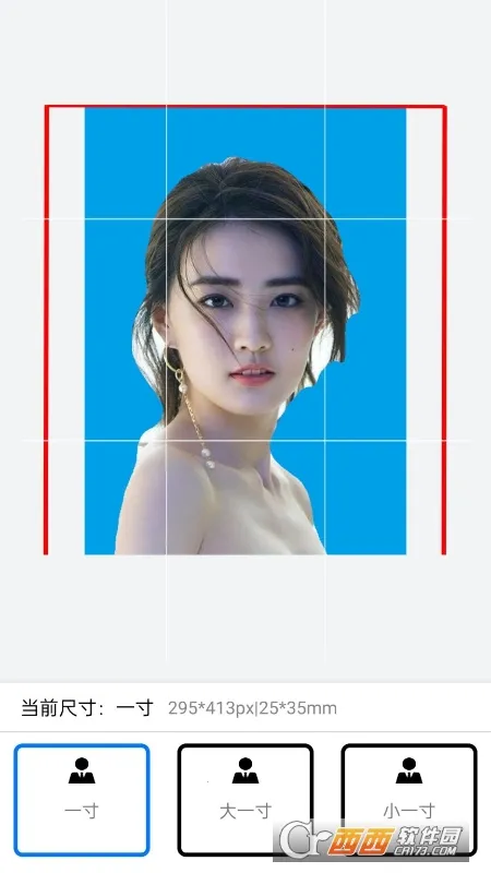 ֤��������������ʦ(֤����������ʦ)v1.01 �ٷ������ͼ2