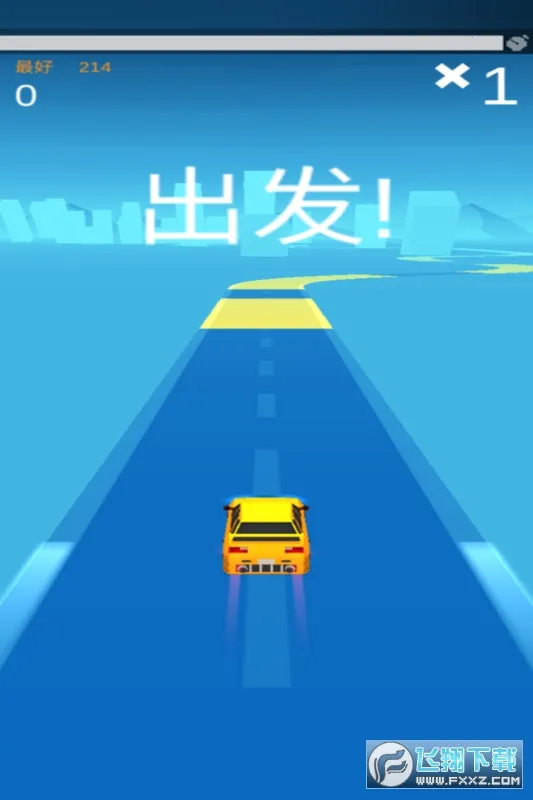 Ư�ƴ���2026���°汾v1.3 �ֻ����ͼ1