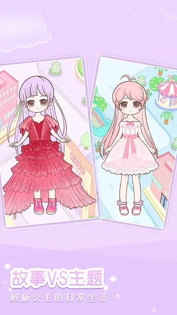 װ��С������װ��2026���ذ�װv2.3 ��Ѱ��ͼ4