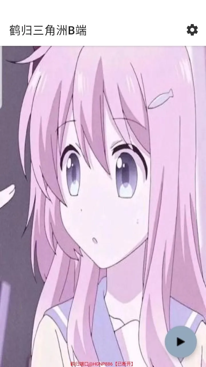 �׹�������B��2026�ٷ����°汾