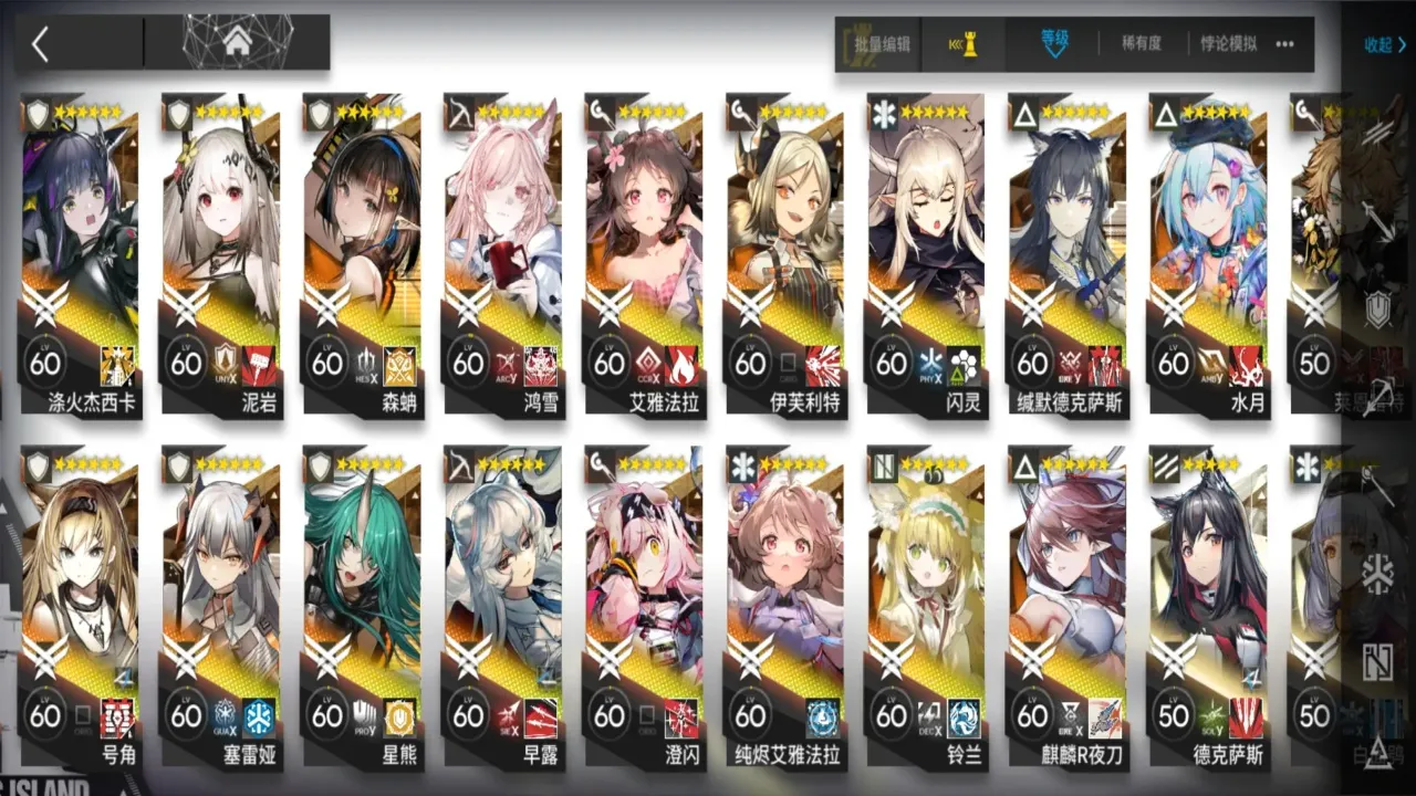 ���շ���2026���°汾v2.7.11 ��׿���ͼ0