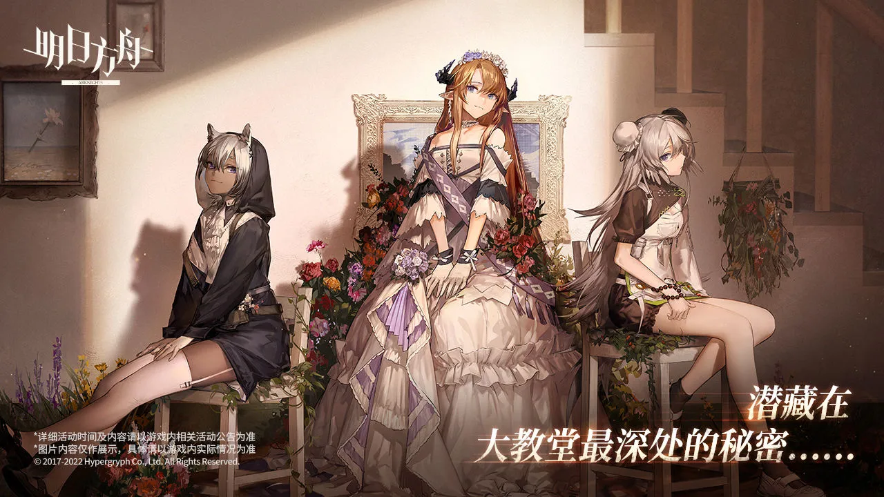 ���շ���2026���°汾v2.7.11 ��׿���ͼ3