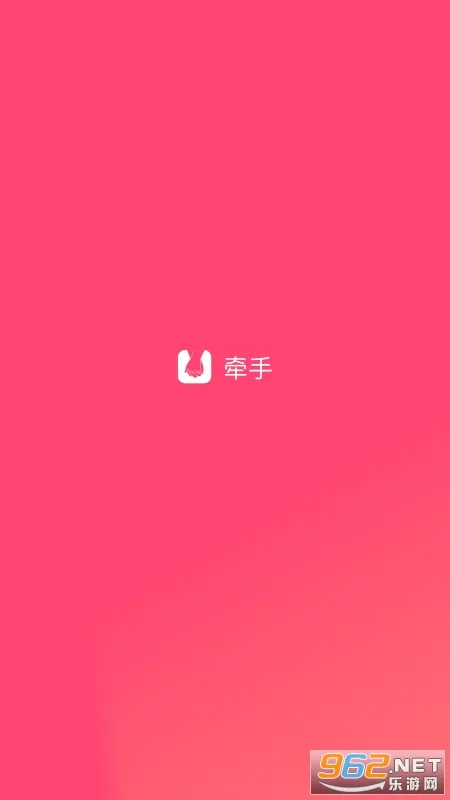 ǣ��2026���°汾v3.0.5 �ֻ����ͼ0