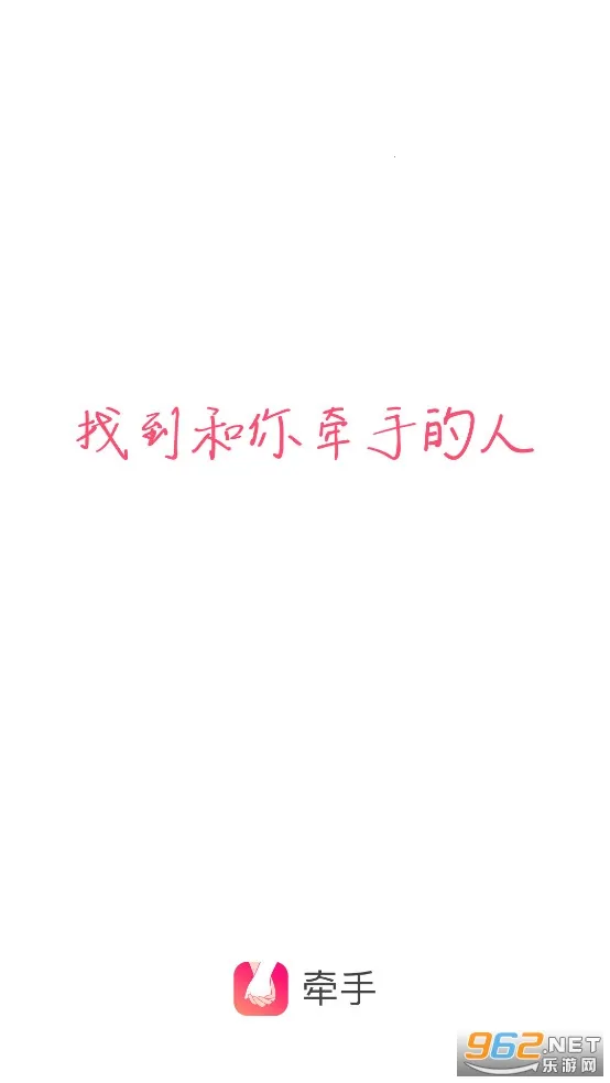 ǣ��2026���°汾