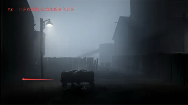 INSIDEֱװ(�ֻ���Ϸ�淨����)