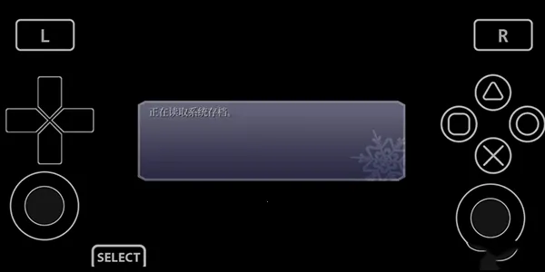 Vita3KZX2026�ٷ����°汾v0.2.0-12.5-ikhoeyZX ��׿���ͼ1