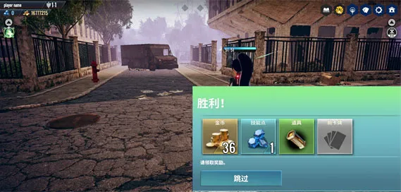 NEOVERSE2026���°汾