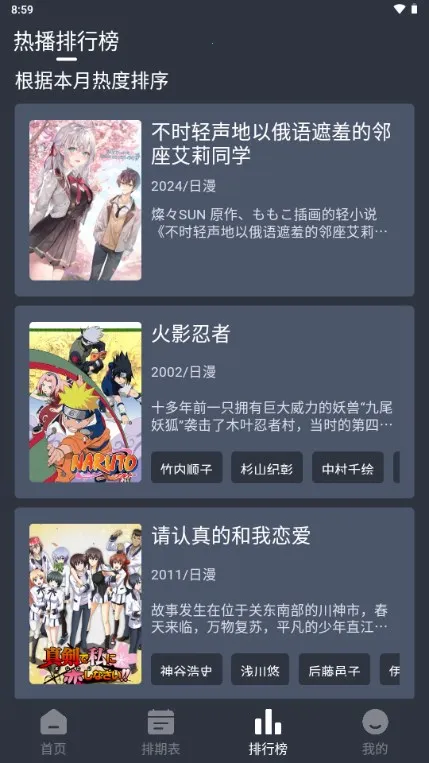 �ǿն���(����׷������)