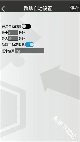 �޵µ�ͨѶ��