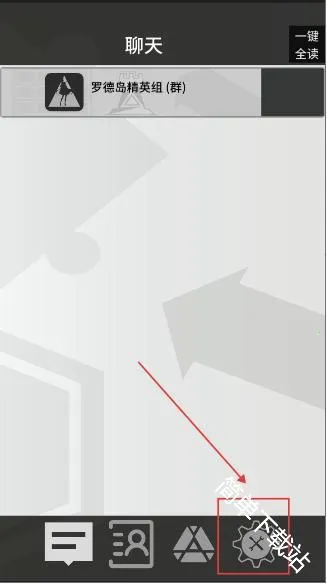 �޵µ�ͨѶ��(���շ�������Ӧ��)