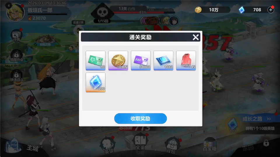 ħ������2026�ٷ�����